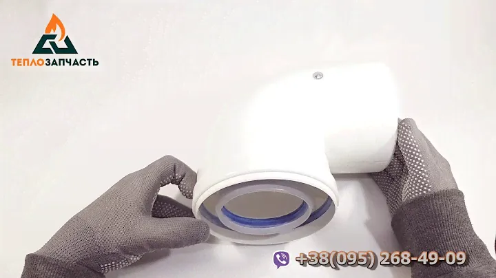 Соединительное колено дымохода конденс. котла Ø 80/125 мм. PP-R+Fe. 90° (п-м) - CE.00.67 C, 01.078