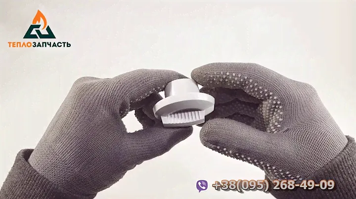 Ручка регулировки газовой колонки Vaillant MAG OE - 0020008164
