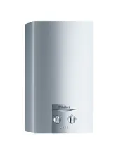 Газовый водонагреватель Vaillant MAG 14 -0/0 RXI (эл. розжиг)
