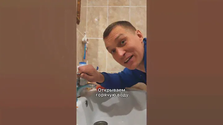 лайфхак как слить с котла воду