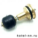 Ремкомплект клапана трехходового для Vaillant Turbo tec латунный TH-7585888