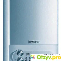 Двухконтурный настенный газовый котел Vaillant Atmomax - отзыв