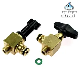 Кран (вентиль) подпитки VAILLANT(0020018065)