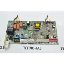Плата управления Vaillant atmoTEC turboTEC (0020092371) 3-3, 3-5
